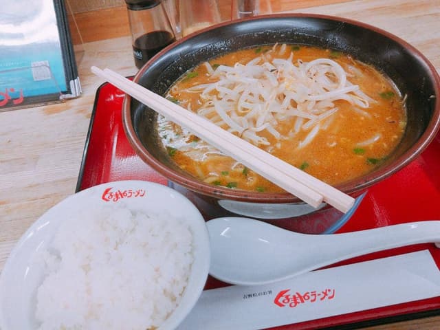 くるまやラーメン 仙台原町店 - サブ画像2