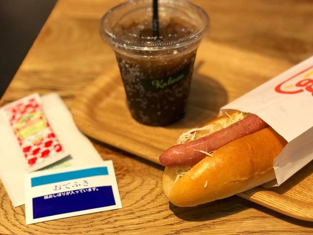 sky cafe azul 大分空港 - サブ画像2