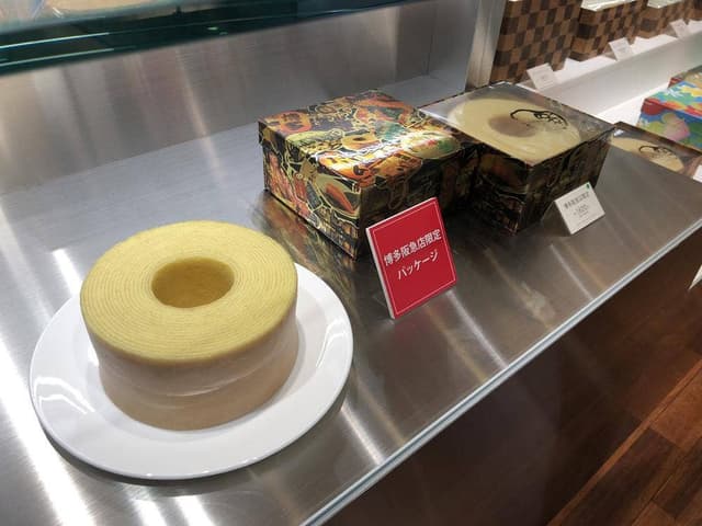 クラブハリエ B-studio 博多阪急店 - サブ画像2