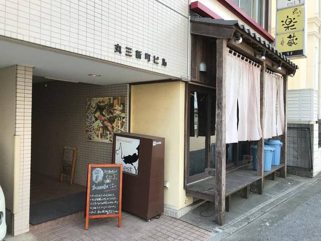 estY - サブ画像2