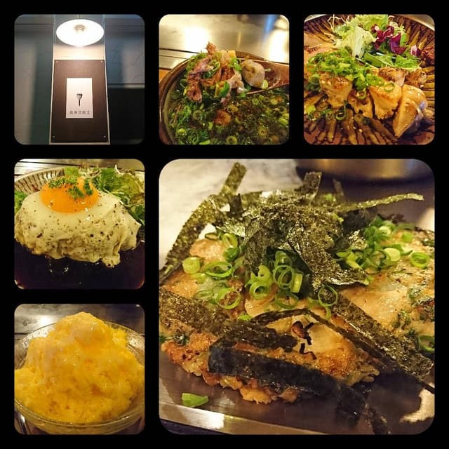 オコノミヤ鉄板空間堂 - サブ画像2