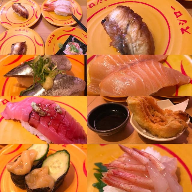 スシロー 町田北口店 - サブ画像1