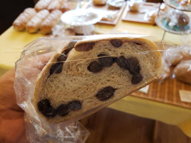Boulangerie る・ふっくらん - サブ画像1