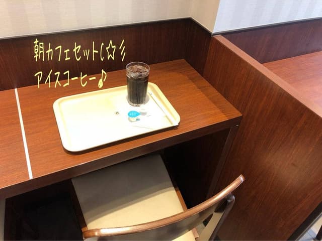 ドトールコーヒーショップ 尾山台店 - サブ画像2