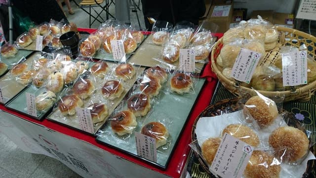 和風ぱん 梅鶯堂 嵯峨野店 - サブ画像2
