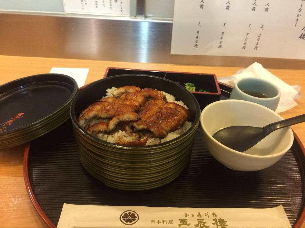 玉子屋別館玉辰樓