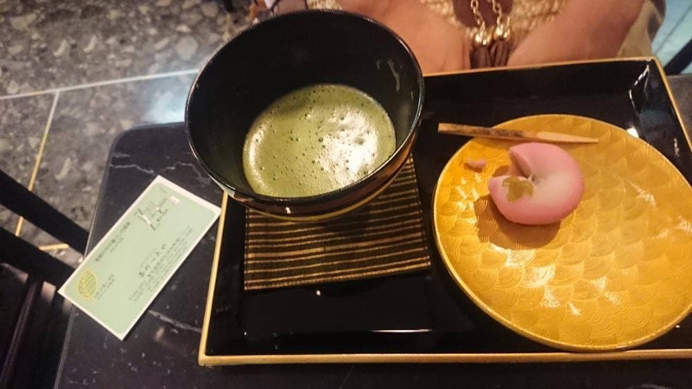 茶のつたや