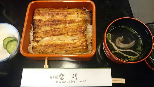 日本橋宮川 - サブ画像3