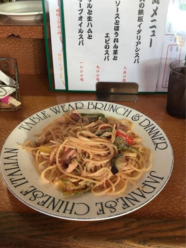 パスタ工房 ロズマリーノ - サブ画像1