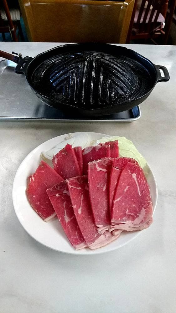 大八溝