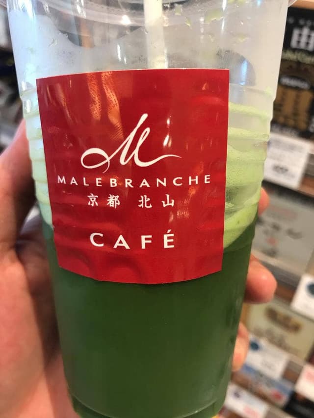 マールブランシュ アスティ京都店 - サブ画像3