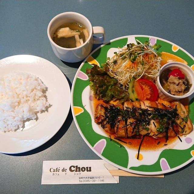 カフェ・ド・シュウ - サブ画像1