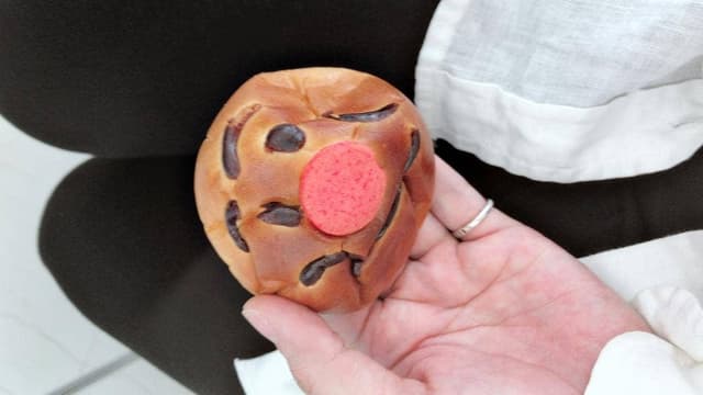BOULANGERIE Pas à Pas - サブ画像1