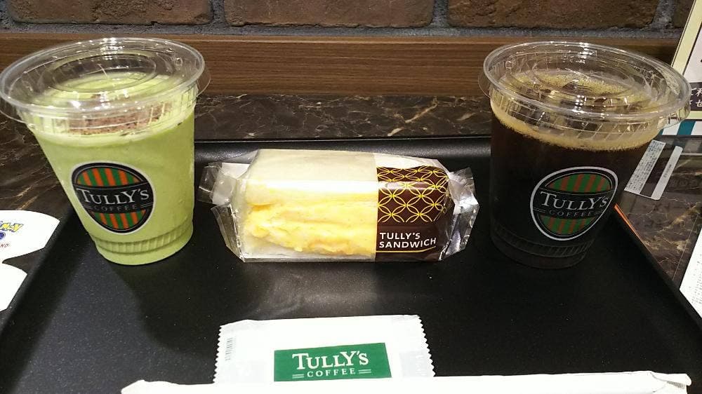 タリーズコーヒー 近鉄四日市店