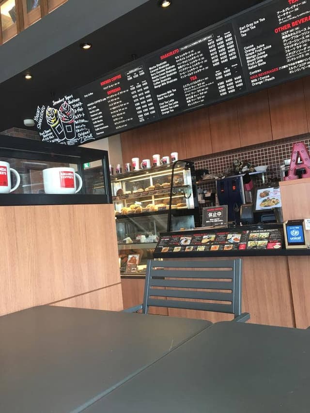 アマンダコーヒーズ 朝生田テラス店 - サブ画像3