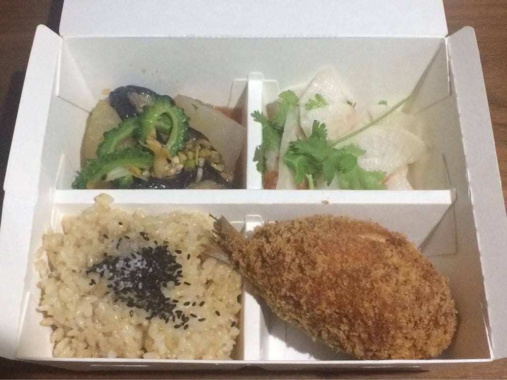 PARIYA 梅田店