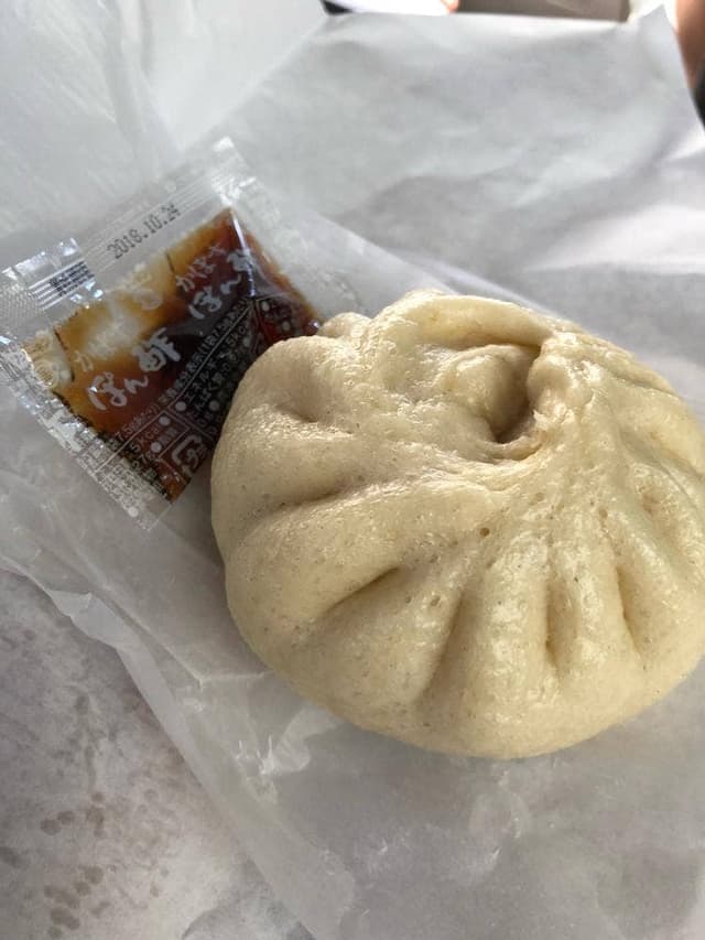 豚まんの店 幸崎 - サブ画像1