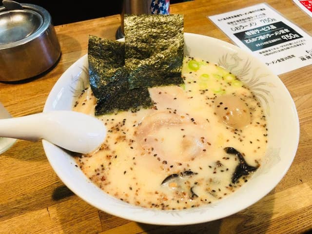 蔵運麺太郎 - サブ画像1