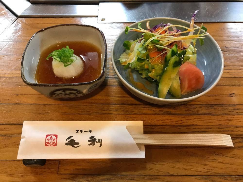 ステーキ毛利