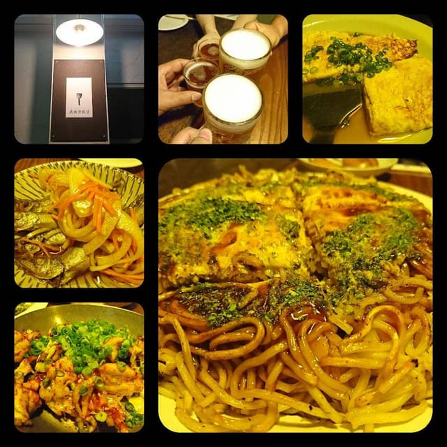 オコノミヤ鉄板空間堂 - サブ画像1