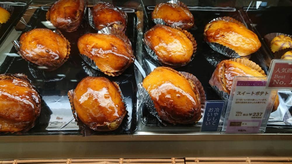 松蔵ポテト 富山大和店