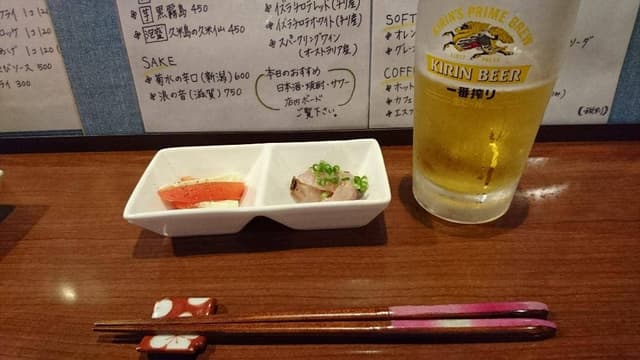 洋風居酒屋ふなごや - サブ画像1