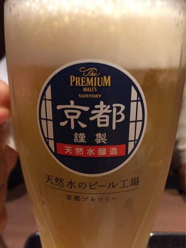 あぶらや - サブ画像1