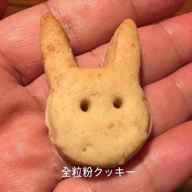 ハートソング - サブ画像1