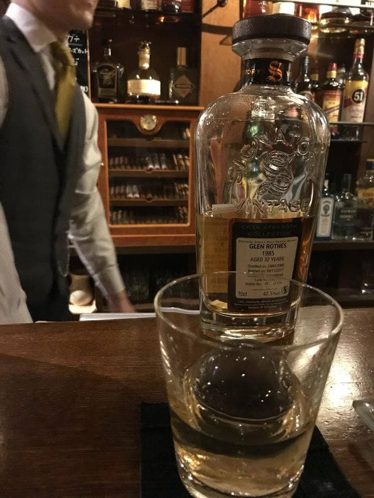 Bar Spirits