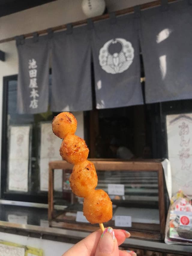 池田屋本店 - サブ画像1