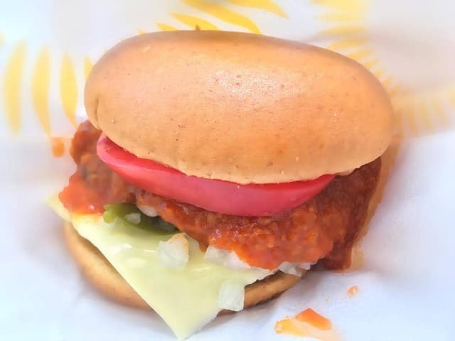 モスバーガー 綱島西店 - サブ画像1