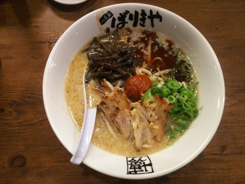 八番山ばりきや 安中店