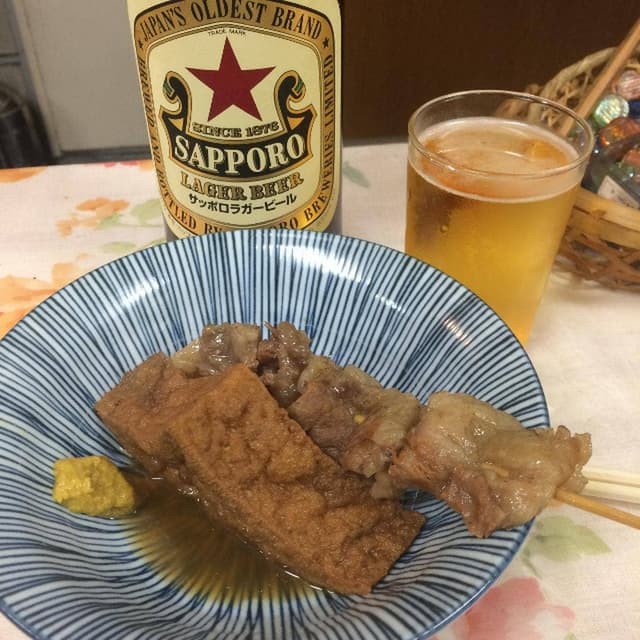 桝田商店 - サブ画像2