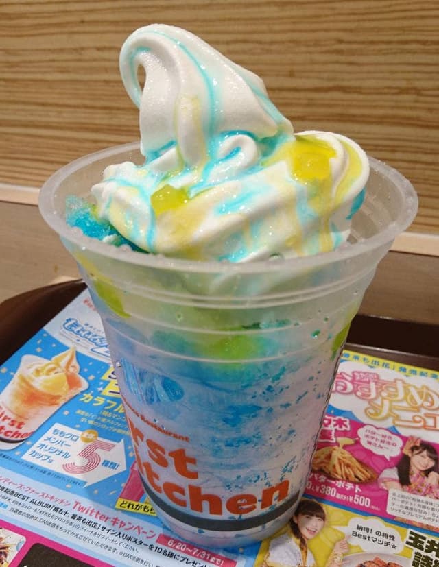 ファーストキッチン 川崎店 - サブ画像1