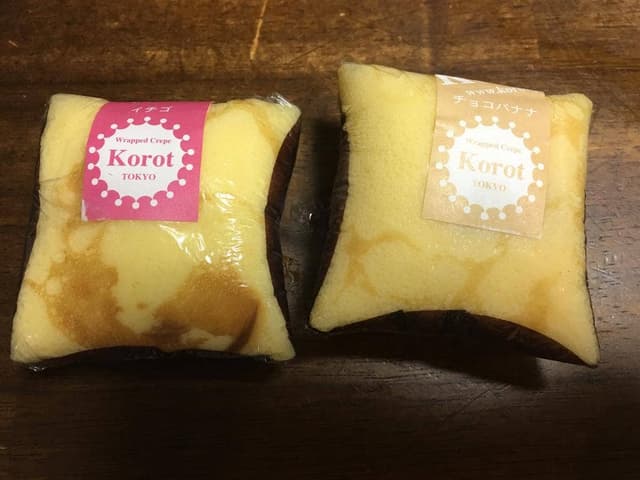 ラップドクレープ コロット 有楽町メトロ店 - サブ画像3