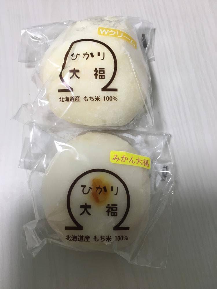パン工房ひかり