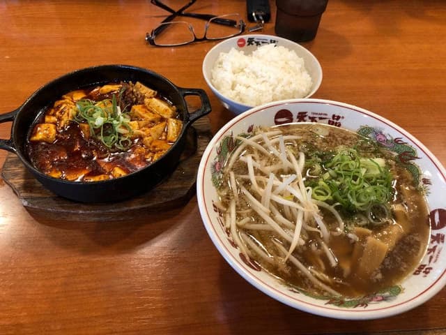 天下一品 堺深井店 - サブ画像1