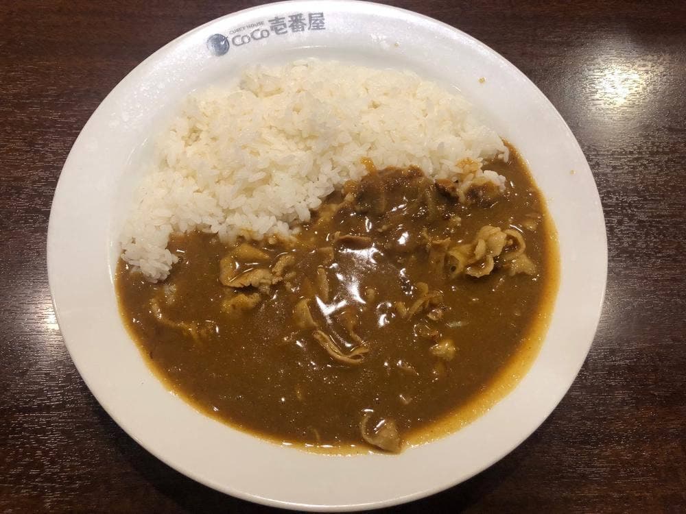 カレーハウスCoCo壱番屋 西荻窪駅北口店