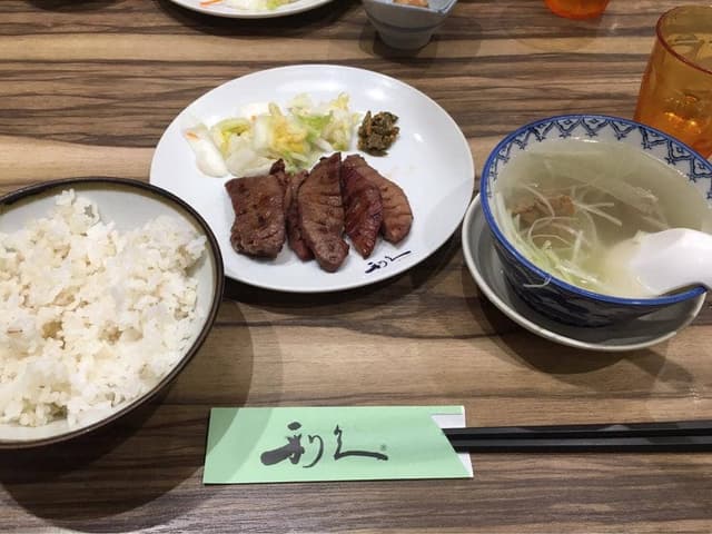 牛たん炭焼 利久 アミュプラザ小倉店 - サブ画像2
