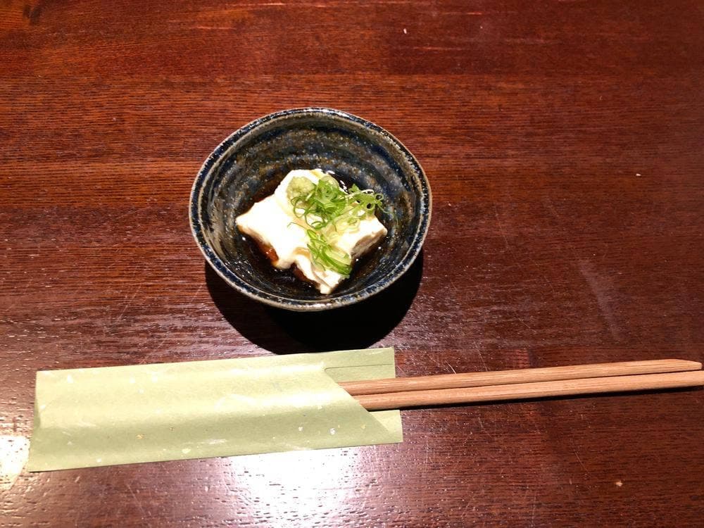月の眉