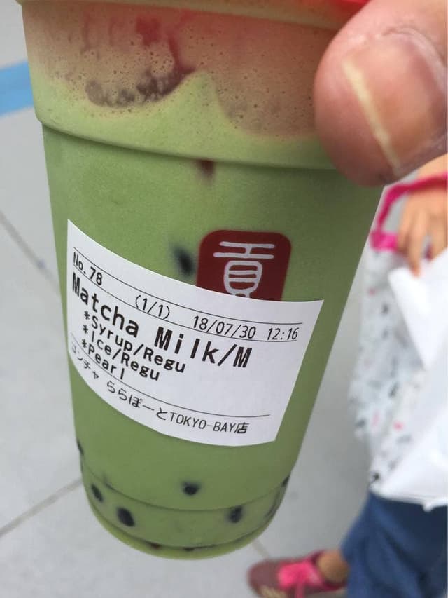 ゴンチャ ららぽーとTOKYO-BAY店 - サブ画像3