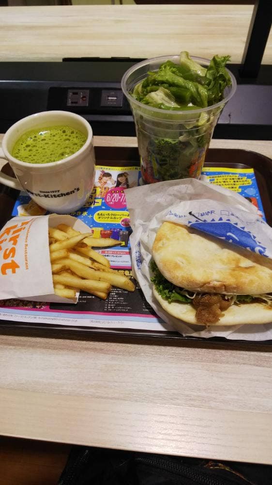 ウェンディーズ・ファーストキッチン 戸塚まるい食遊館店 - サブ画像1