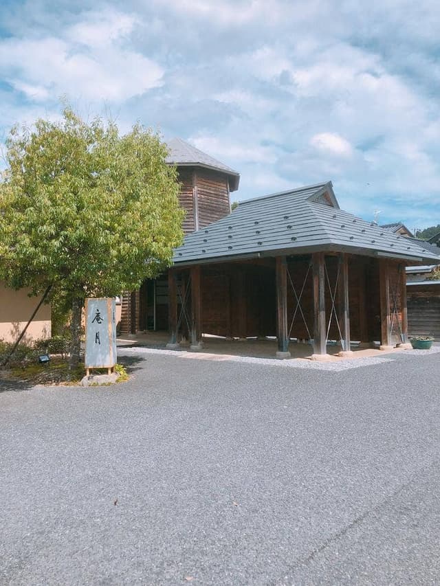 こころのお宿 庵月 - サブ画像3