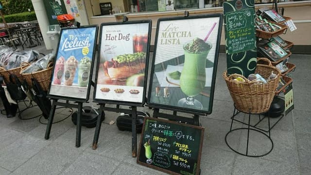 タリーズコーヒー 東京女子医科大学病院店 - サブ画像3