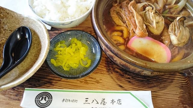 三八屋大口店 - サブ画像3