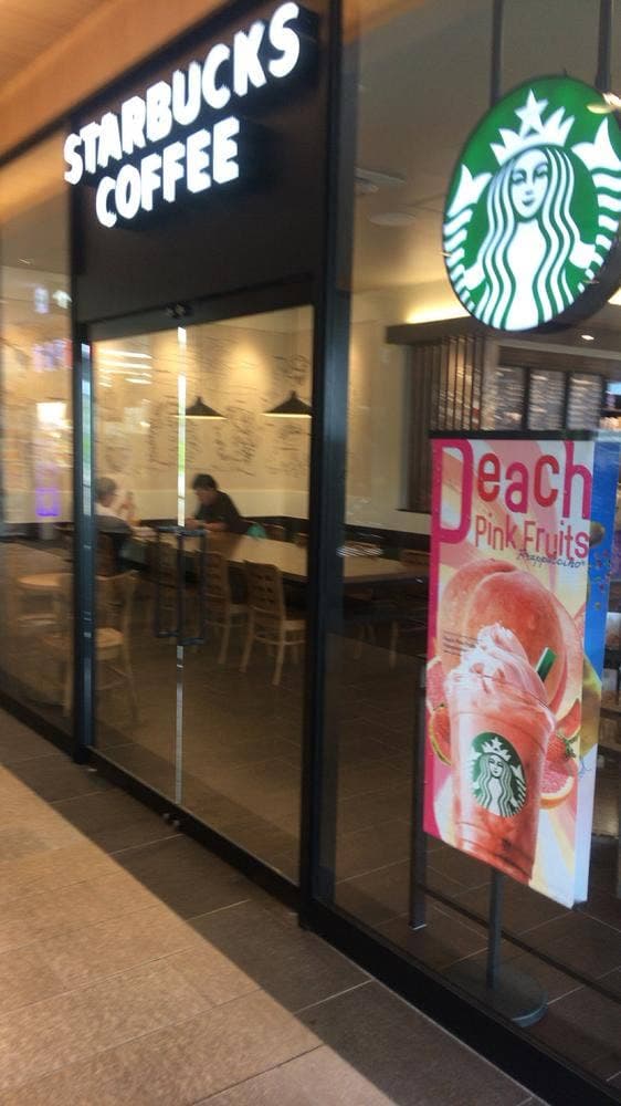 スターバックス コーヒー ビエラ塚口店 - サブ画像1