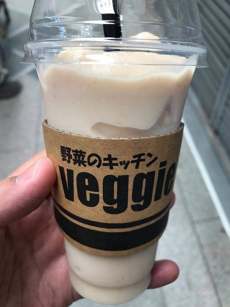 野菜のキッチン veggie