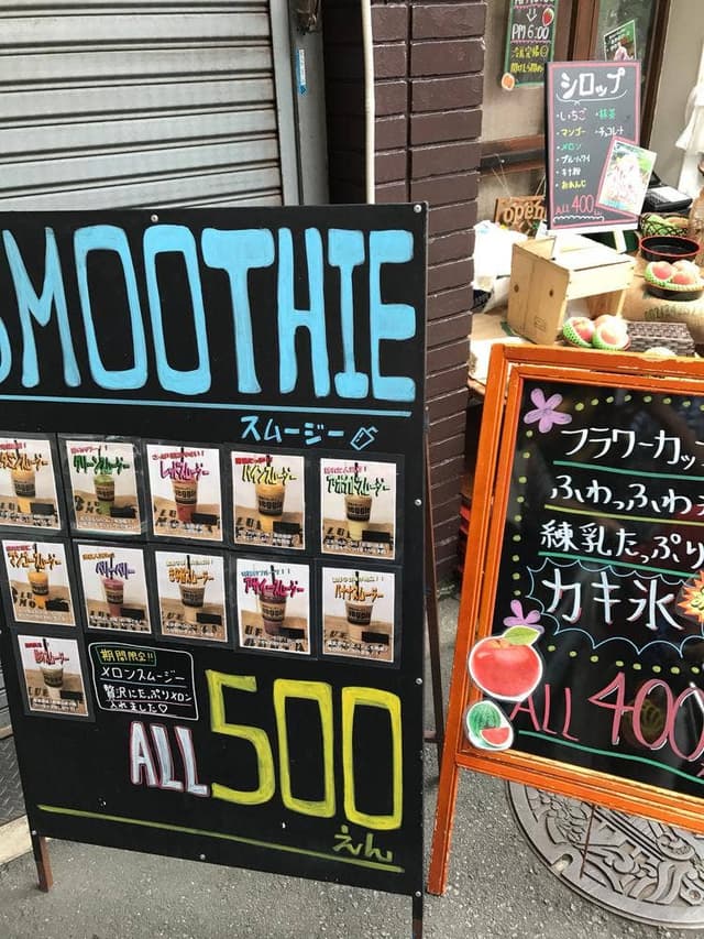 野菜のキッチン veggie - サブ画像2