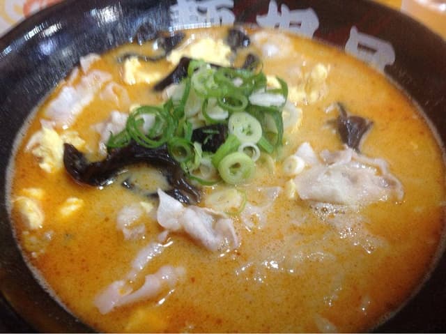 麺坦品 - サブ画像1