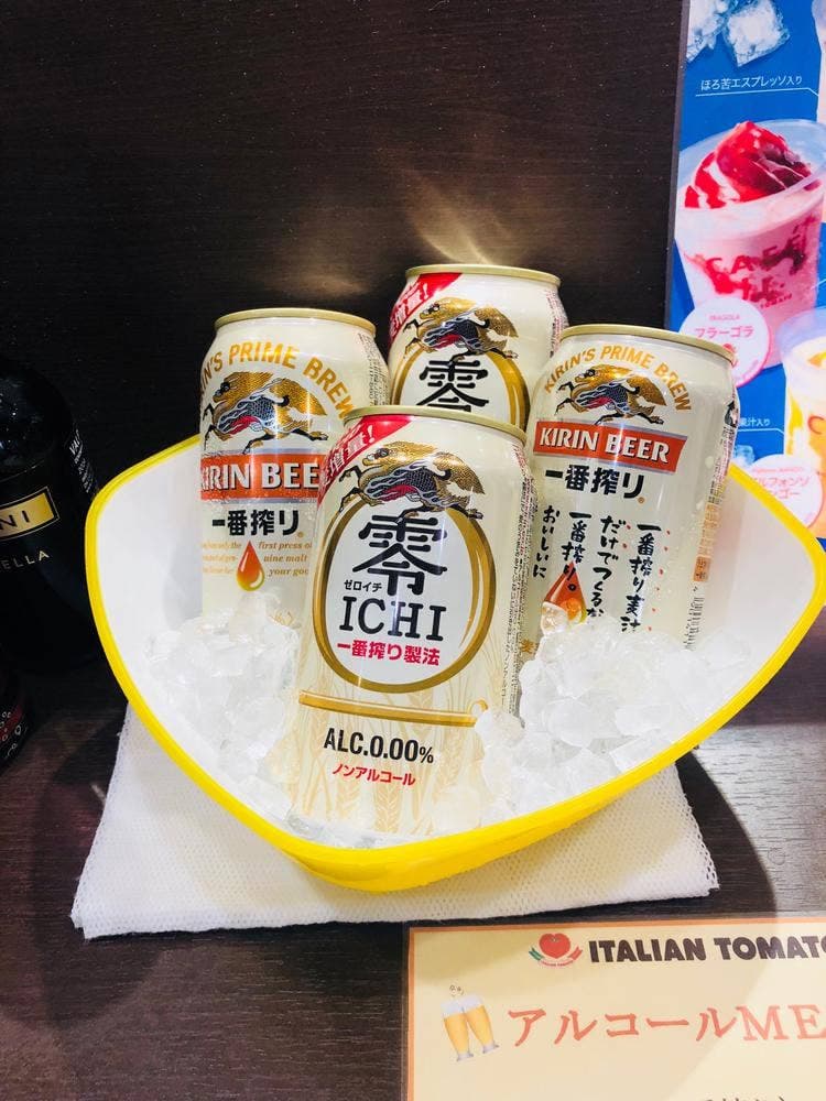 イタリアン・トマト CafeJr. MOMOテラス店